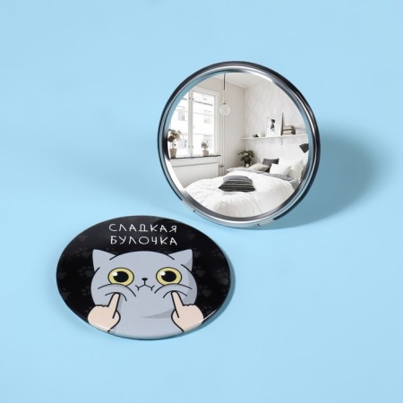 Mirror "bun", d = 7 cm, black color-2