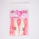 Latex ball 12 "" praise, beloved ", 1 tbsp., 5 pcs.