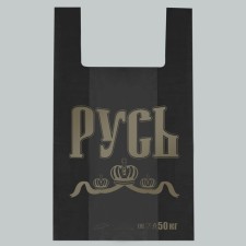 T -shirt package, polyethylene 