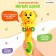 Musical toy "Sweet puppy", sound, light, yellow