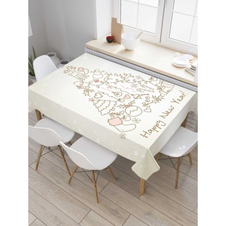 Tables on the table "Gifts for the holiday", rectangular, Saten, size 120x145 cm