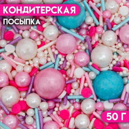 New Year. Confectionery Sprinking "Babble Gam", 50 g