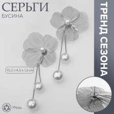 Earrings with pearls 