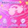 Carnival set "Pink Dreams": hat, glasses, bandana, earrings