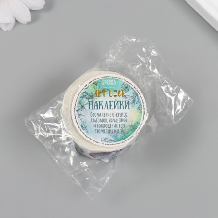 Stick Paper "Drawn New Year" d = 2.5 cm 252 pcs in the roll-7