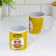 Sublimation mug "I don't want to help" anything, with application