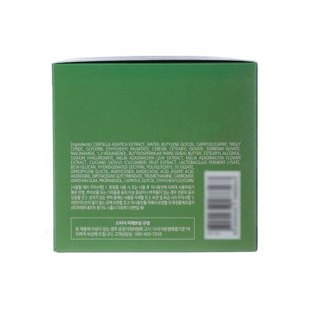 Facial cream with centella extract and lactobacilli Enough 80 g-4