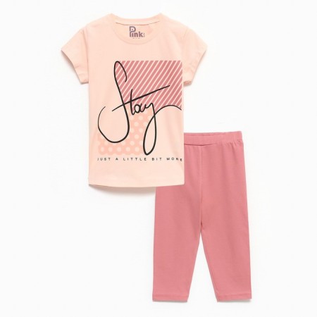 Kit for girls, beige color, height 128 cm-5