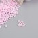 12/0 round beads in the bottle "Pink coral" 2x20 g set 2 pcs