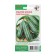 Semen zucchini "Egyptian force", 10 pcs.