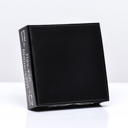 Box for 4 sweets, "real man" 12.6 x 12.6 x 3.5 cm-1