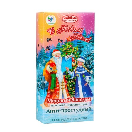 New Year. New Year's honey balm Altai "Anti-Prostuda", 250 ml-2