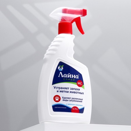 The universal spray "Line-MS" from the smell and marks of animals, lavender, 750 ml