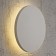 Wall lamp Mantra Bora Bora, Led, 420lm, 2700k, 38x135 mm, white color