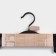 Shoulders - hanger with clamps LadoM Soft -Touch 37.5 × 15.5 × 1.1 cm, 2 pcs