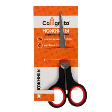 Chancellery scissors, 15.5 cm, "standard", plastic handles, euro suspension
