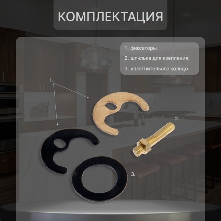 Kitchen mixer Zein Z80103, two-welfare, Cran-boux brass 1/2 ", without eyeliner, chrome-2