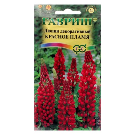 Flowers of Lupine "Red Flame", 0.5 g