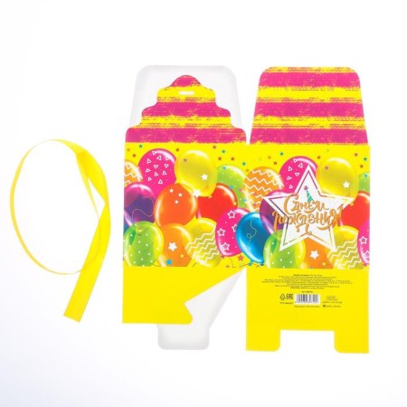 Gift folding box, packaging, "Happy Birthday", 12 x 12 x 12 cm-4