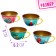 Set of metal dishes "Dino", 14 objects, color mix