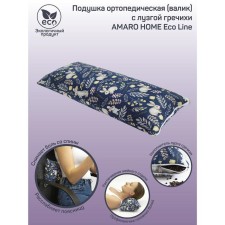 Pillow orthopedic roller with buckwheat luster, size 20x50 cm, print bunnies, blue color