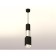 Ambrella Light, Techno, XP7821010, GU5.3, Black Sand, Silver Sand