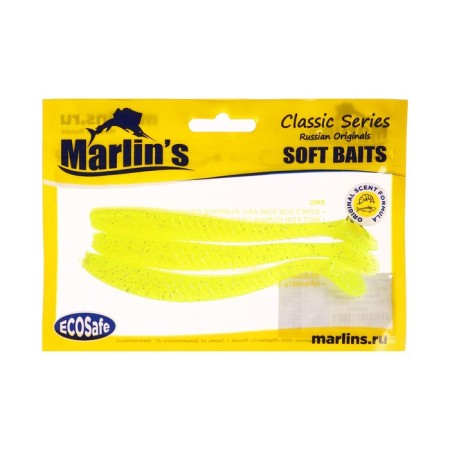 Vibro -high -viewing Marlin’s Wagtail, 12.5 cm, 10 g, color 029, in packaging 3 pcs.-1
