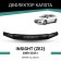 Defly hood deflector for Honda Insight (ZE2), 2009-2014