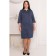 Women's dress, size 54