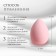 Makeup sponge "drop", 6 × 4 cm, increases when getting wet, the color is pink