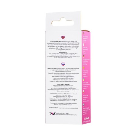 Unrealistic vibrator A-Toys byfa Mastick Mini, ABS plastic, pink color, 13 cm-12
