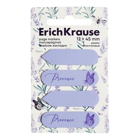 Bookmarks with adhesive edge plastic 12x45 mm, Erichkrause Lavender, 80 sheets