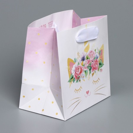 Gift Laminated Square, Packaging, "Cat - Sice", 14 x 14 x 9 cm-2
