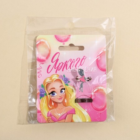 Ring mood "Bright", set 2 pcs-4