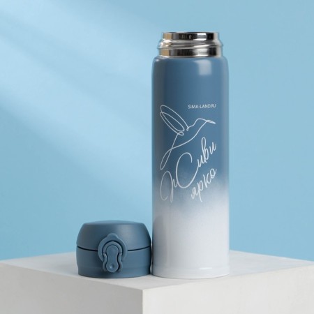 Thermos "live bright", 450 ml, retains heat 10-12 hours-1