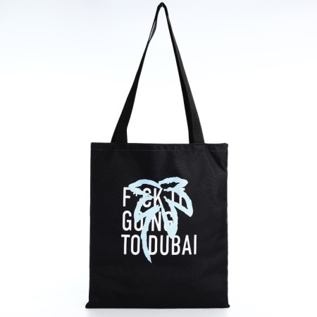 Bag Schoper "Dubai" 35x0.5x40 cm, Department without lightning, without lining, Black-2