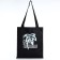 Bag Schoper "Dubai" 35x0.5x40 cm, Department without lightning, without lining, Black