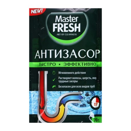 Anti -zapor powder Master Fresh, 70 g