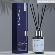 Aromatic diffuser 