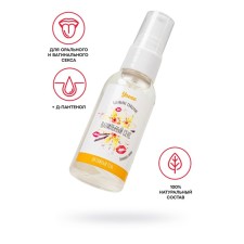 Edible yovee gel “vanilla sex” with d-panthenol, tasted cream, 50 ml