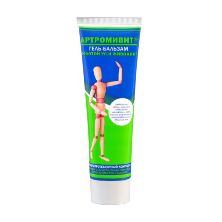 Gel-balsam arthromyv for joints, 100 ml-1