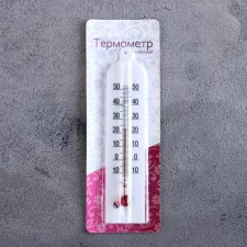 The thermometer is the TB -189 