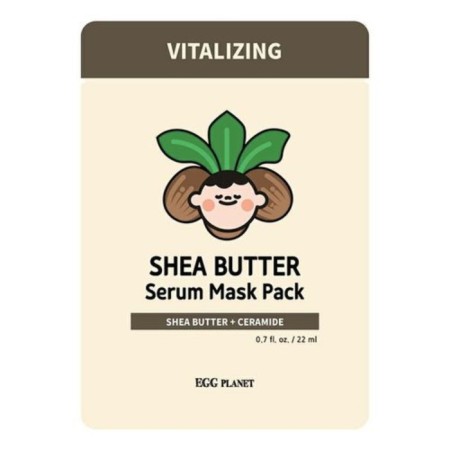 Facial face mask Daeng Gi Meo Ri Egg Planethe Butter Serum Mask Pack, moisturizing 22 ml