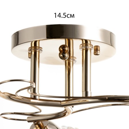 Erion chandelier 3he27 40w gold 50x50x24 cm Bayerlux-6