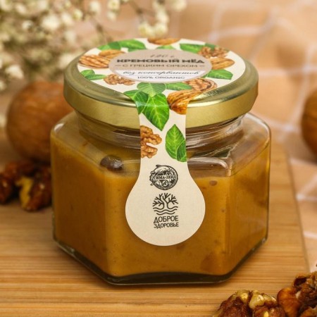 Honey cream organic, with walnut, 120 g.-2