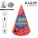 Paper cap “Happy birthday! Web ”, in the set 6 pcs.