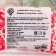 Confectionery Sprinking "Blinking Balls", red, white, pink, 20 g