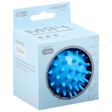 Massage ball Onlytop Blue, D = 7.5 cm-5