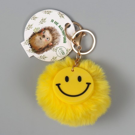 Fluffy on a ring with a carbine "Smile" yellow 8x8 cm-2
