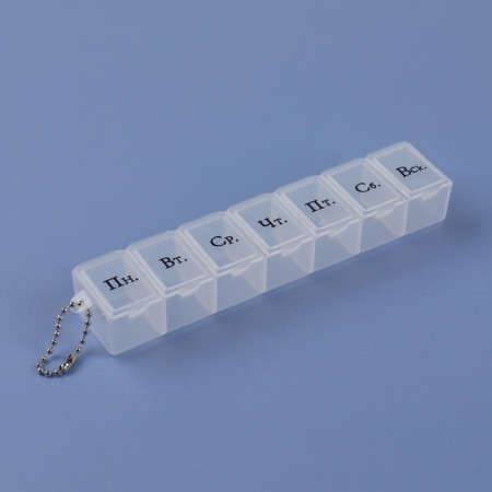 Air man "for a week", with a chain, Russian letters, 15 × 3.3 × 2 cm, 7 sections, color mix-2
